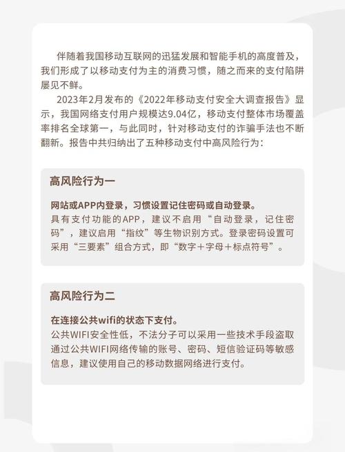 确保资金安全:如何从官网顺利完成Trust Wallet最新版本的下载!_确保资金安全:如何从官网顺利完成Trust Wallet最新版本的下载!_确保资金安全:如何从官网顺利完成Trust Wallet最新版本的下载!