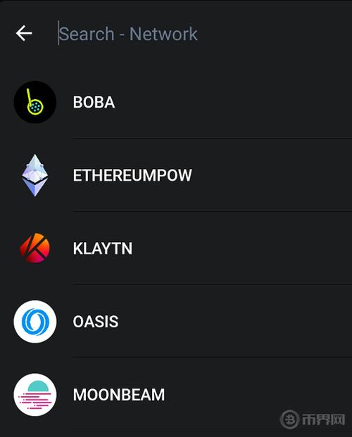 净网大师官网不更新_如何在Trust Wallet官网上阅读关于最新版本的详细更新日志?_日志宝官网