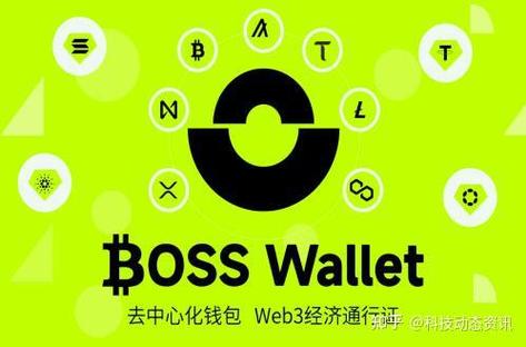 赢在龙头决策版官网_用户总结:从Trust Wallet官网下载钱包的流程如何影响我的投资决策?_钱包金融官方网站