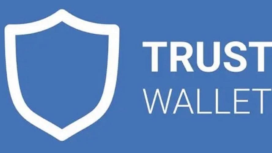 2017买房投资首选城市_为什么Trust Wallet是数字货币投资者的首选管理工具:投资备忘录_数字货币是传销吗