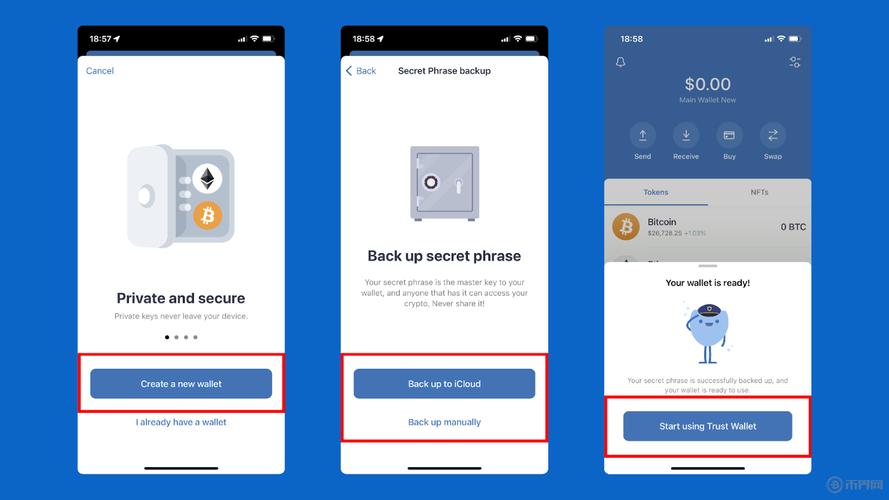 钱包加密货币_加密货币钱包软件推荐_分析Trust Wallet钱包最新版的参考资料,助你深入了解加密货币市场!