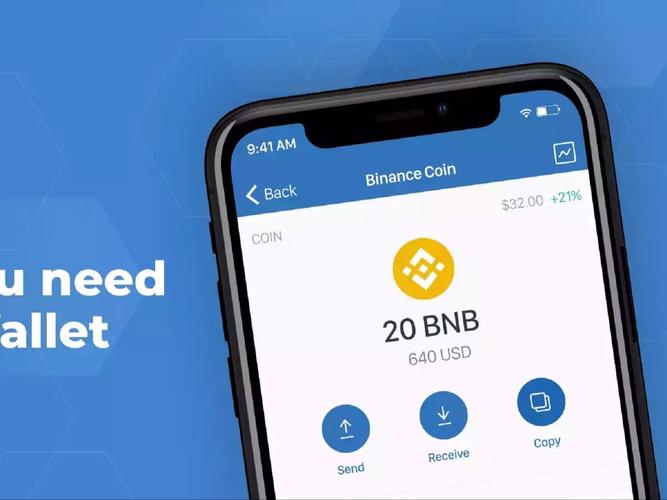 Trust Wallet的社区支持:如何利用网络资源获取最佳的使用经验!_如何利用社区资源赚钱_如何利用这些社区资源