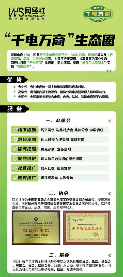 资产收益项目实施的主要对象_资产收益管理办法_如何在Trust官网找到税务解决方案，确保数字资产收益合规！